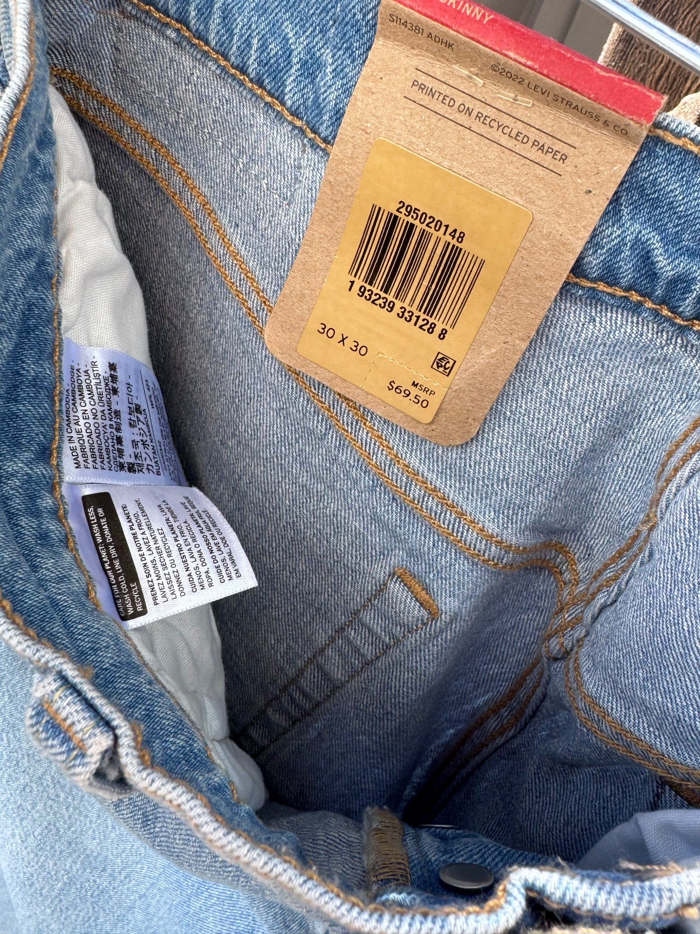 NEW Levi’s 501 Skinny High Rise Light Wash Jeans Women’s Sz 30x30